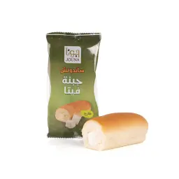 Feta Cheese Sandwich